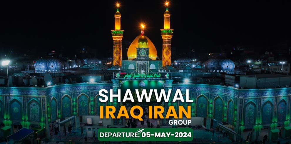 SHAWWAL-IRAQIRAN-GROUP